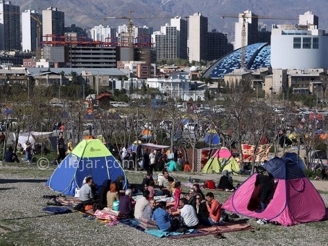 عکس شماره 13 - پارک پردیسان تهران