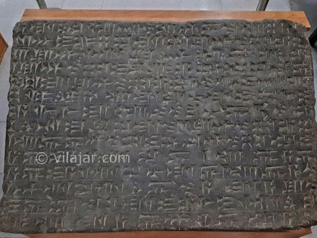 عکس شماره 4 - موزه ارومیه