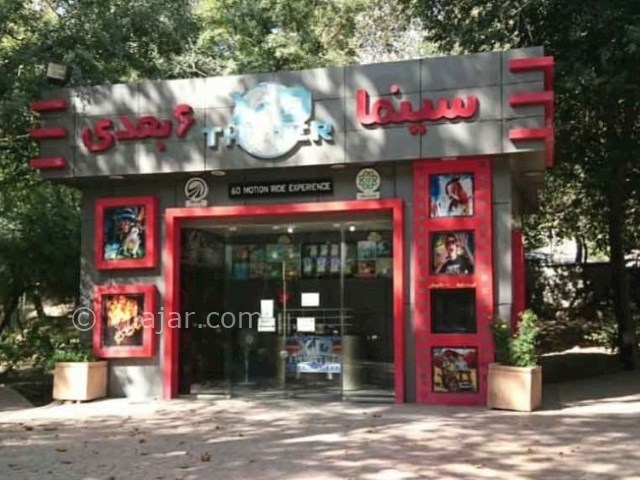 عکس شماره 12 - بوستان قیطریه تهران