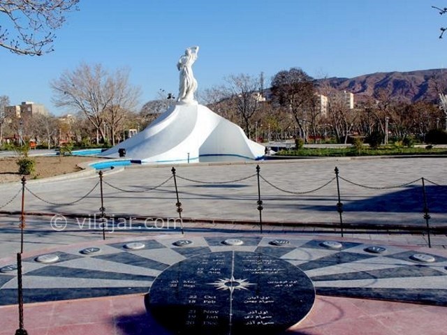 عکس شماره 7 - پارک شمس تبریزی