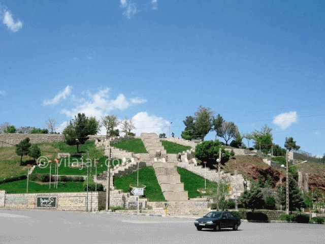 عکس شماره 7 - پارک شیرین کرمانشاه