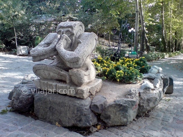 عکس شماره 8 - باغ سنگی جمشیدیه