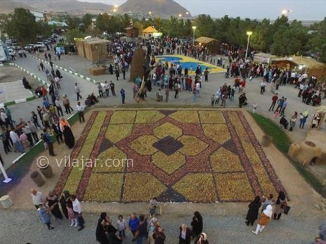 عکس شماره 7 - دهکده ساحلی چی چست ارومیه