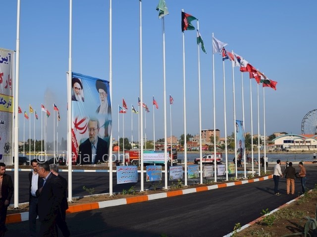 عکس شماره 6 - پارک ملل ساری