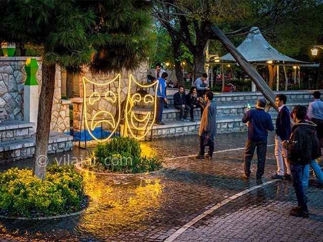 عکس شماره 4 - پارک دانشجو تهران