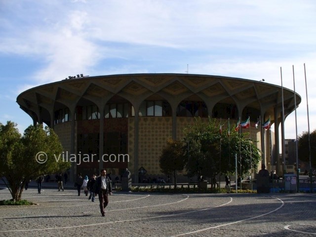 عکس شماره 8 - پارک دانشجو تهران