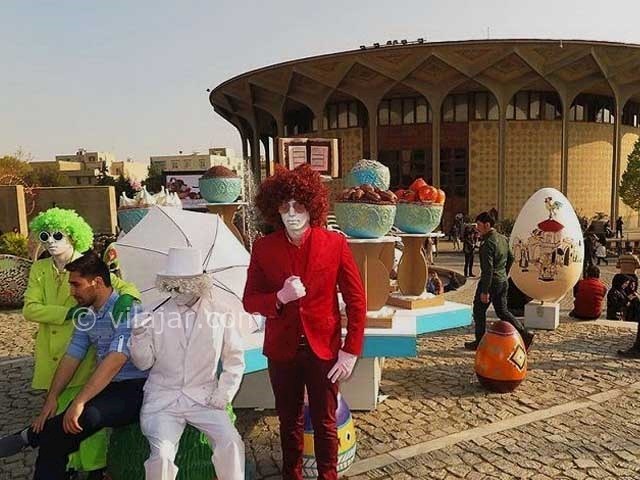 عکس شماره 9 - پارک دانشجو تهران