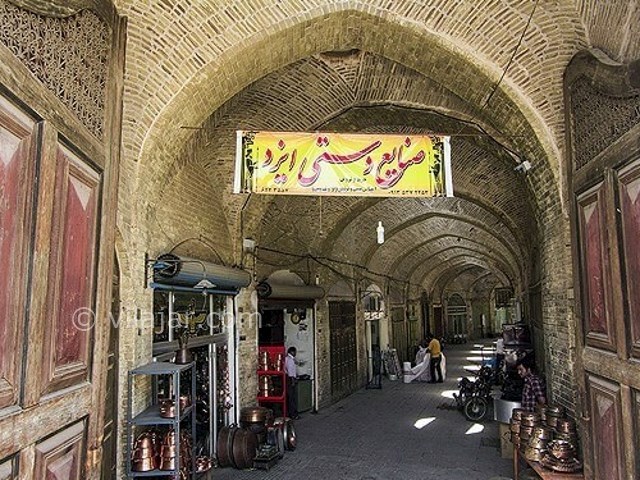عکس شماره 5 - بازار خان در یزد