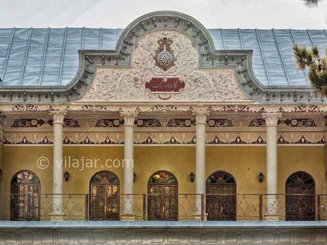 عکس شماره 7 - باغ و عمارت عین ‌الدوله