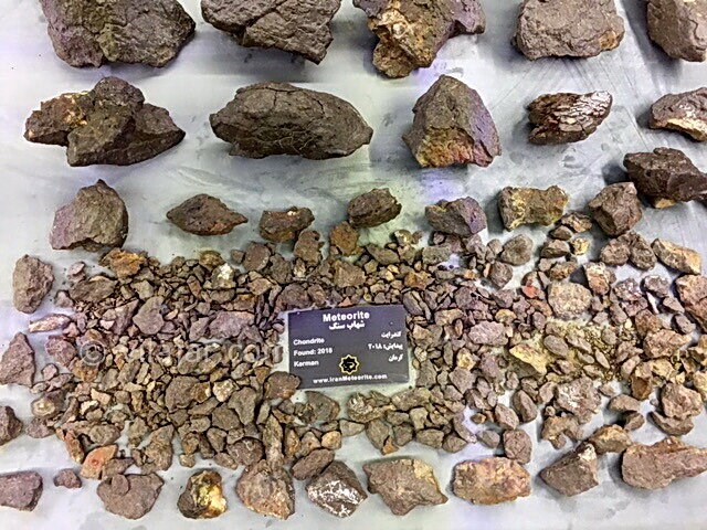 عکس شماره 7 - موزه شهاب سنگ‌ تهران