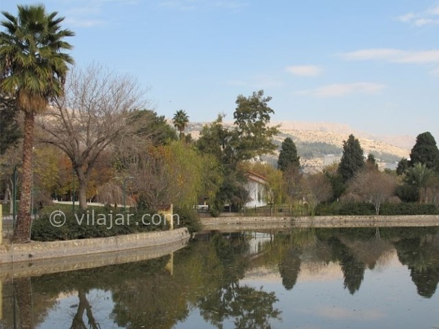عکس شماره 3 - پارک آزادی شیراز