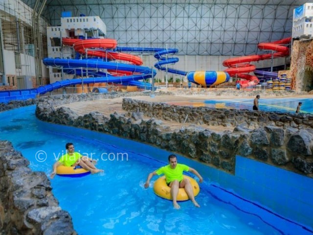 عکس شماره 5 - پارک آبی آبسار اصفهان