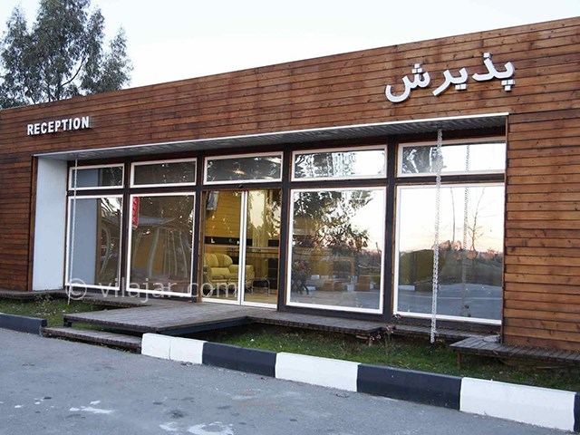 عکس شماره 12 - پلاژ راه آهن خزر آباد ساری