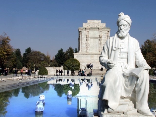 عکس شماره 3 - آرامگاه ابوالقاسم فردوسی