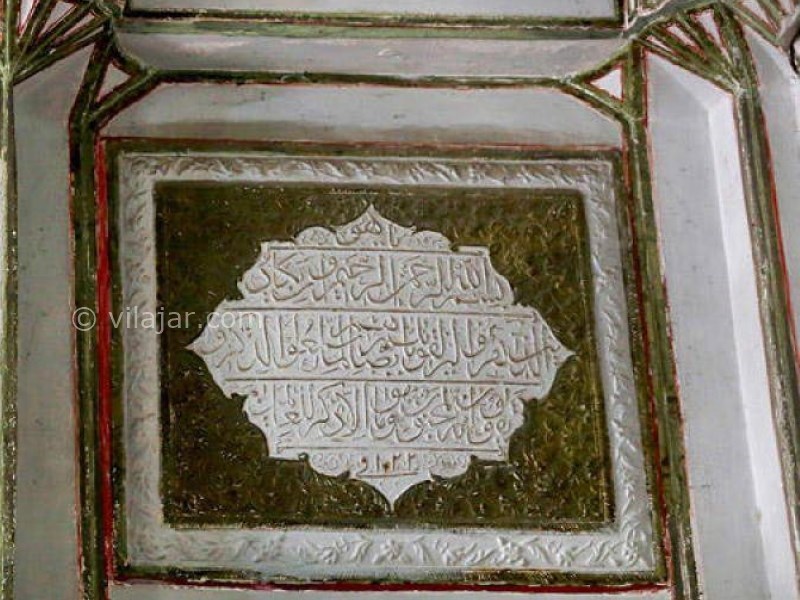 عکس شماره 5 - خانه زعیم قزوین