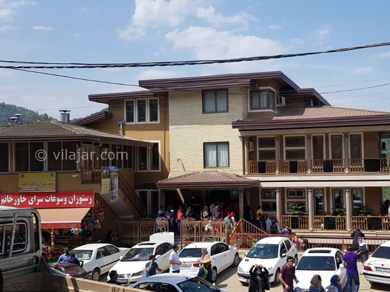 عکس شماره 21 - رستوران خاور خانم سرولات