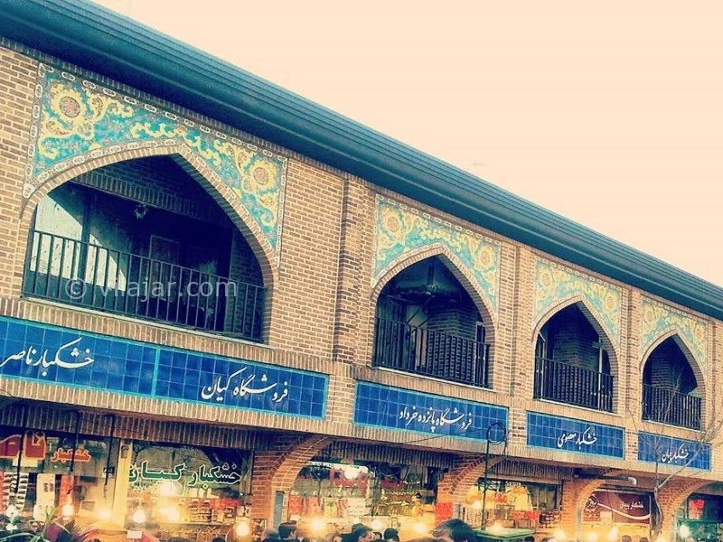 عکس اصلی شماره 2 - بازار بزرگ تهران