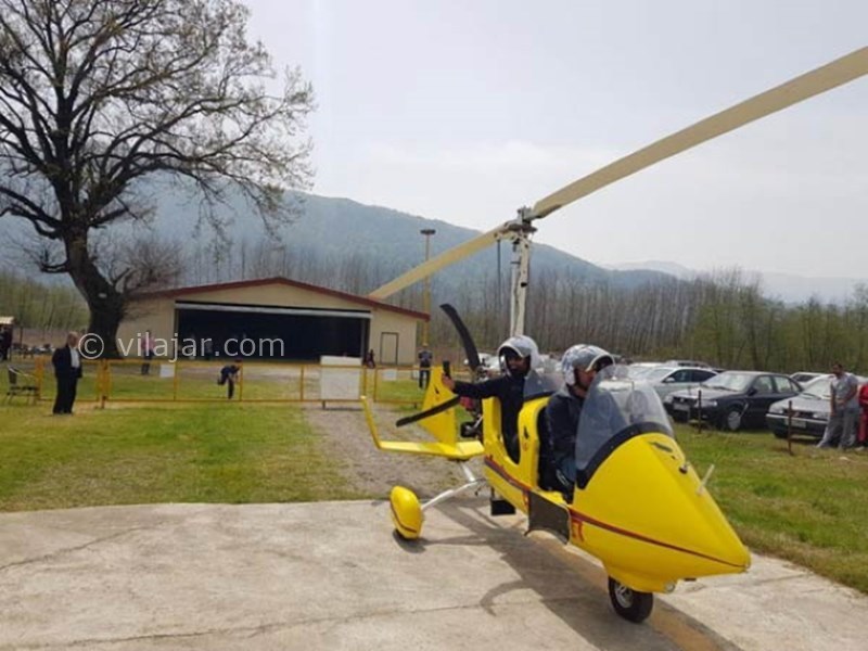 عکس شماره 25 - شهرک نمک آبرود کجاست؟