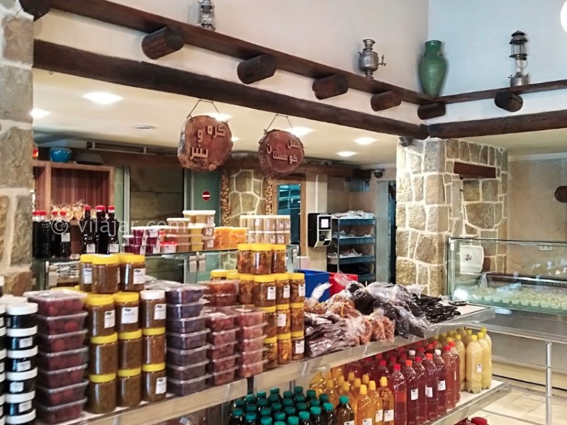 عکس شماره 4 - بستنی دهاتی جاده چالوس