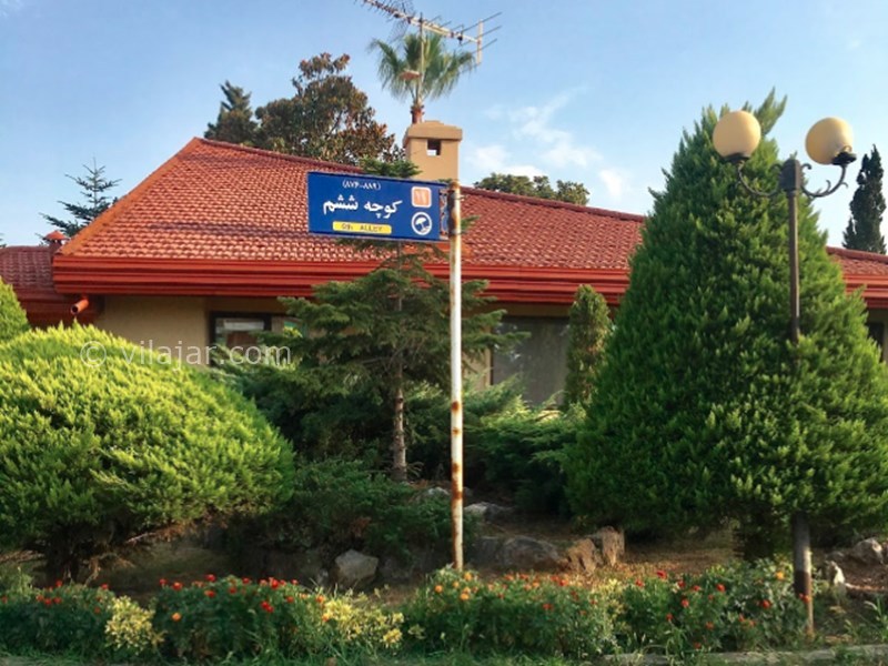 عکس شماره 17 - شهرک ساحلی دریاکنار