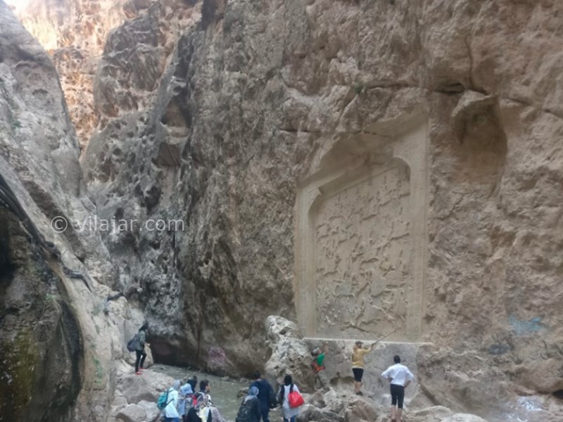 عکس شماره 12 - آبشار تنگ واشی در فیروزکوه