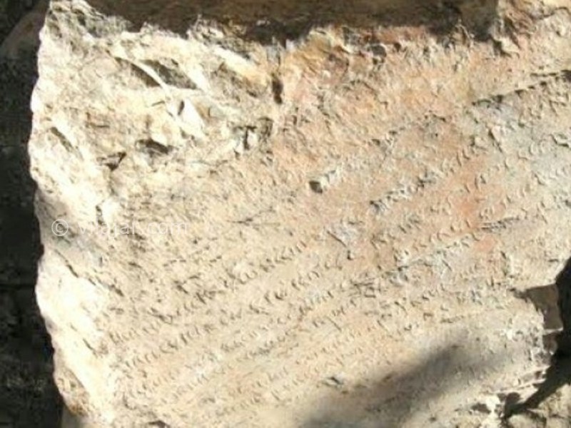 عکس شماره 19 - تنگ براق