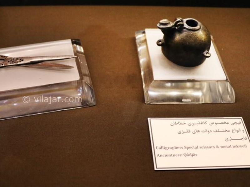 عکس شماره 8 - موزه قرآن و کتابت تبریز