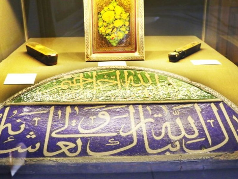 عکس شماره 9 - موزه قرآن و کتابت تبریز