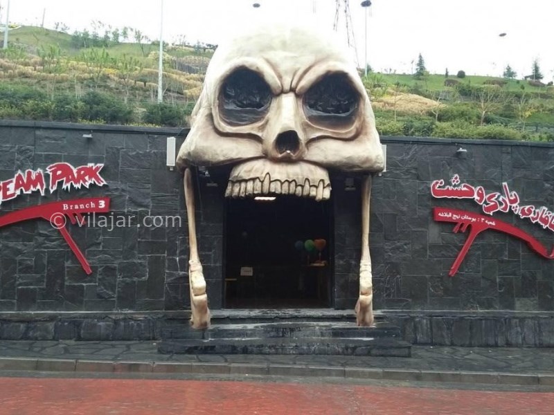 عکس شماره 10 - بوستان نهج البلاغه تهران