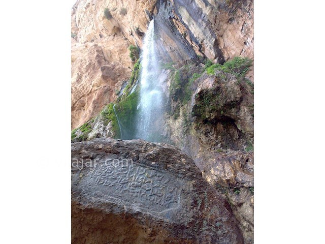 عکس شماره 3 - گردشگرى در باغبهادران اصفهان