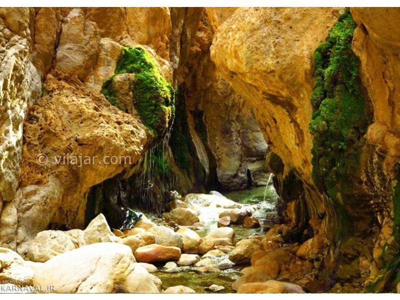 عکس شماره 16 - چشمه آبگرم مرتضی علی