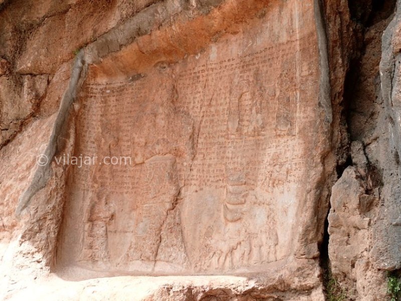 عکس شماره 4 - کول فرح