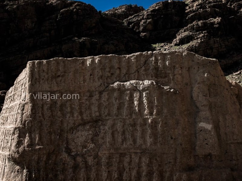 عکس شماره 5 - کول فرح