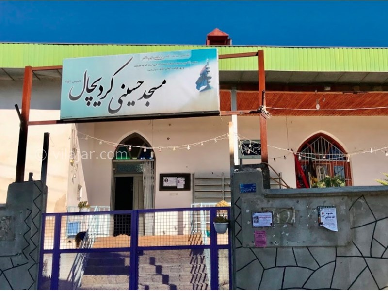 عکس شماره 49 - جاهای دیدنی کلاردشت