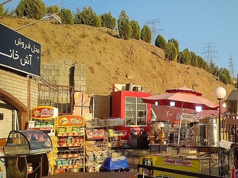 عکس شماره 6 - بام کرج