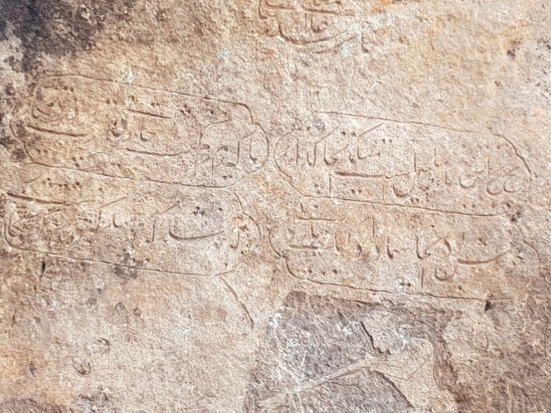 عکس شماره 11 - آبشار آب مراد (آبشار لاسم)