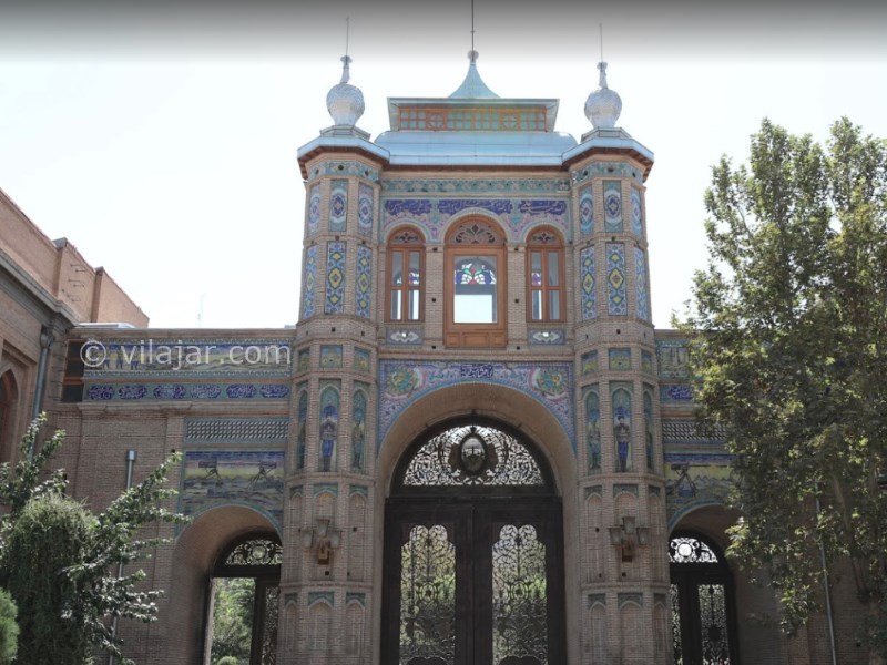 عکس شماره 3 - سردر باغ ملی