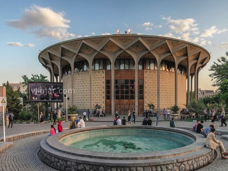 عکس اصلی شماره 2 - تئاتر شهر تهران