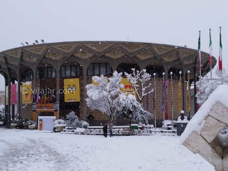 عکس شماره 8 - تئاتر شهر تهران