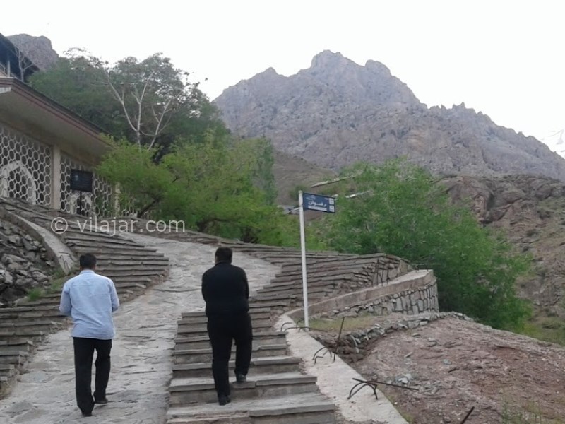 عکس شماره 4 - روستا و آبشار سپهسالار