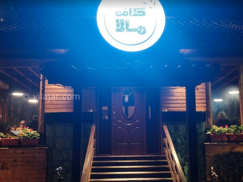 عکس شماره 9 - پارک شطرنج تهران