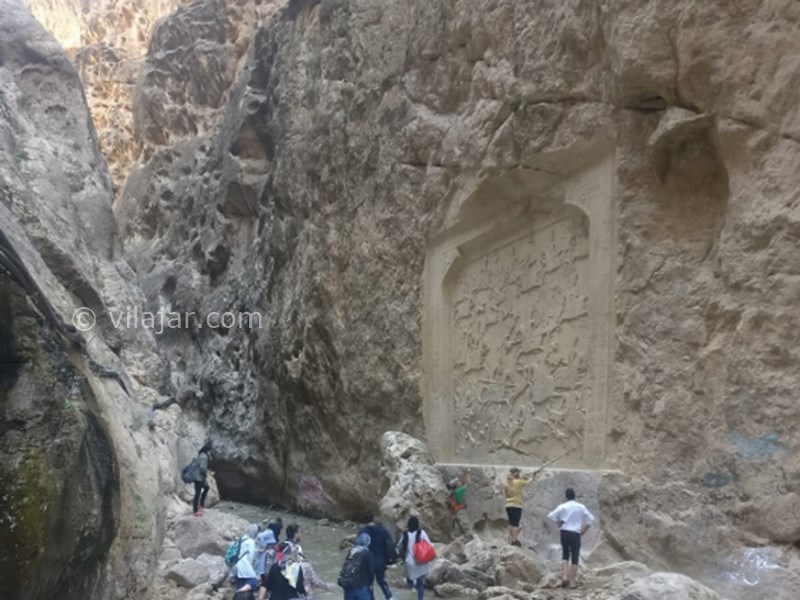 عکس شماره 17 - آبشار تنگ واشی در فیروزکوه