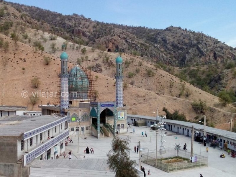 عکس شماره 4 - آبشار کمردوغ