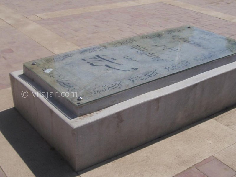 عکس شماره 8 - آرامگاه شمس تبریزی