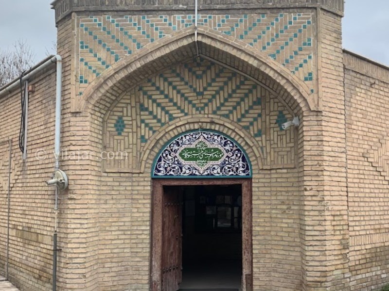 عکس شماره 6 - رختشویخانه زنجان