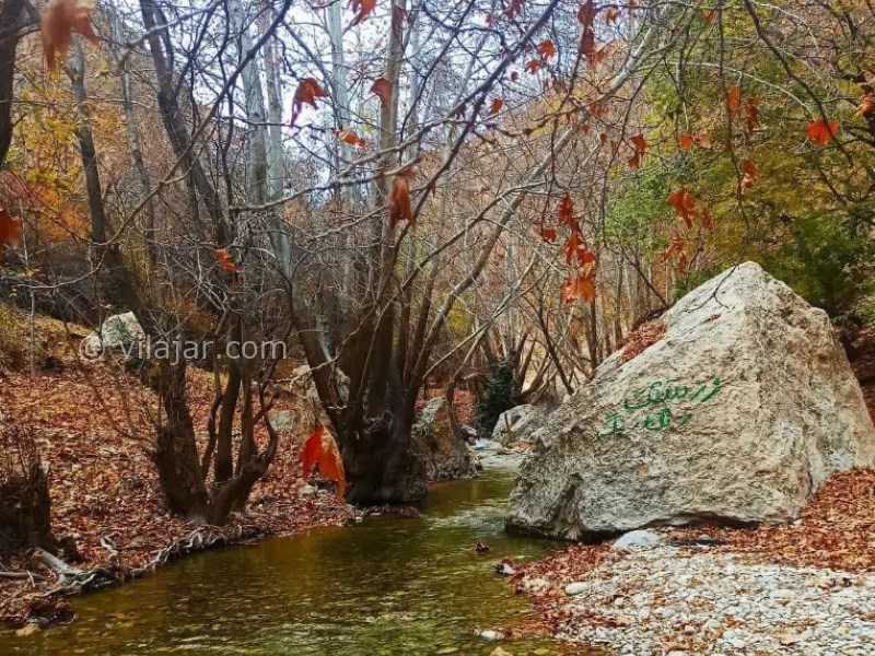 عکس شماره 8 - تنگه گمبیل سپیدان