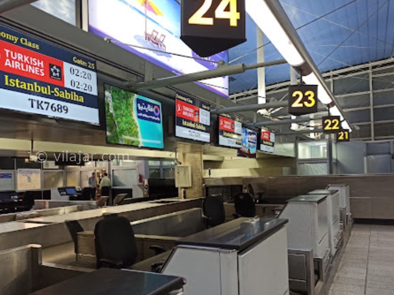 عکس شماره 11 - فرودگاه بین المللی امام خمینی