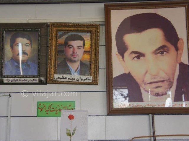 عکس شماره 5 - اکبر جوجه کلبادی