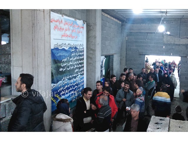 عکس شماره 9 - رستوران خاور خانم سرولات