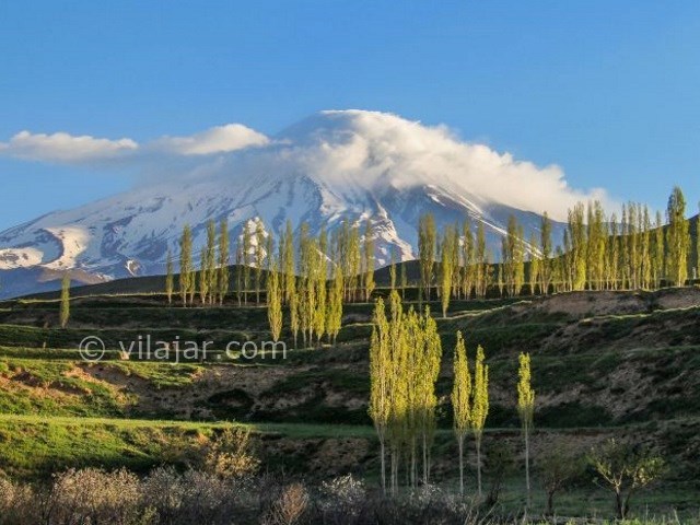 عکس شماره 5 - آبشار آب مراد (آبشار لاسم)